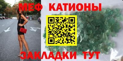 ГАЛЛЮЦИНОГЕННЫЕ ГРИБЫ Гусев