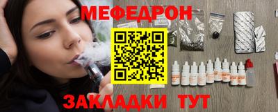 кокаин Гусь-Хрустальный