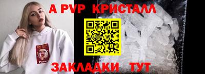 ECSTASY Дубна
