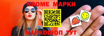 ГАЛЛЮЦИНОГЕННЫЕ ГРИБЫ Гусев