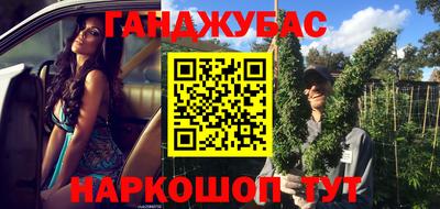 кокаин Гусь-Хрустальный