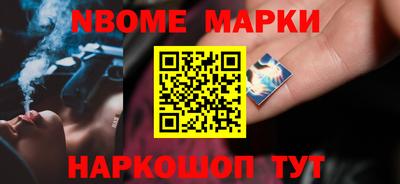 ГАЛЛЮЦИНОГЕННЫЕ ГРИБЫ Гусев