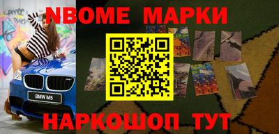 соль курить ск Гусиноозёрск