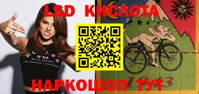 кокаин Гусь-Хрустальный
