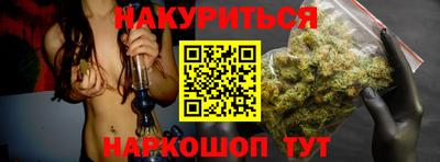 кокаин Гусь-Хрустальный