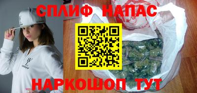 ГАЛЛЮЦИНОГЕННЫЕ ГРИБЫ Гусев