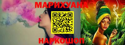 ГАЛЛЮЦИНОГЕННЫЕ ГРИБЫ Гусев
