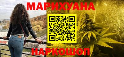 ГАЛЛЮЦИНОГЕННЫЕ ГРИБЫ Гусев