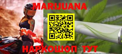 кокаин Гусь-Хрустальный
