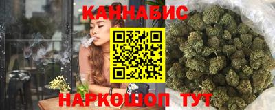 соль курить ск Гусиноозёрск