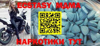 кокаин Гусь-Хрустальный