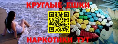 ECSTASY Дубна