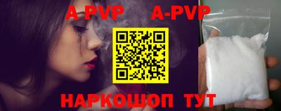 ГАЛЛЮЦИНОГЕННЫЕ ГРИБЫ Гусев