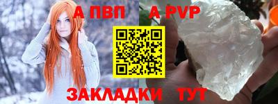 кокаин Гусь-Хрустальный