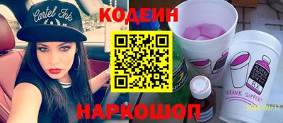 соль курить ск Гусиноозёрск