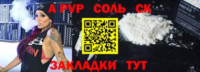 кокаин Гусь-Хрустальный