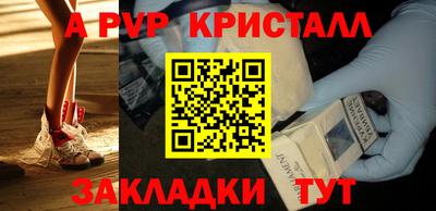 ГАЛЛЮЦИНОГЕННЫЕ ГРИБЫ Гусев