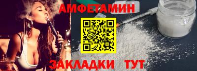 кокаин Гусь-Хрустальный