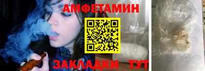 кокаин Гусь-Хрустальный