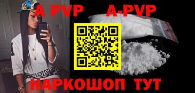 ГАЛЛЮЦИНОГЕННЫЕ ГРИБЫ Гусев