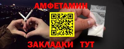 ГАЛЛЮЦИНОГЕННЫЕ ГРИБЫ Гусев