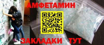 ГАЛЛЮЦИНОГЕННЫЕ ГРИБЫ Гусев
