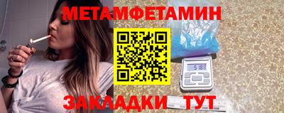 кокаин Гусь-Хрустальный