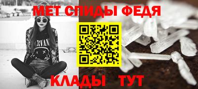 кокаин Гусь-Хрустальный
