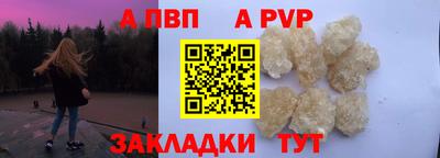 ГАЛЛЮЦИНОГЕННЫЕ ГРИБЫ Гусев