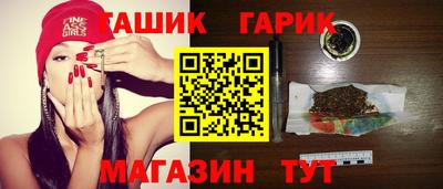 кокаин Гусь-Хрустальный