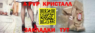 ГАЛЛЮЦИНОГЕННЫЕ ГРИБЫ Гусев