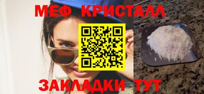 ГАЛЛЮЦИНОГЕННЫЕ ГРИБЫ Гусев