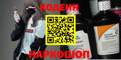 соль курить ск Гусиноозёрск