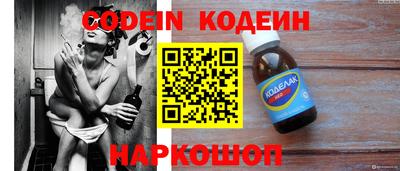 соль курить ск Гусиноозёрск